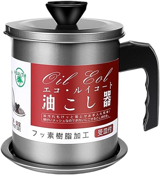 Oil Storage & Filtration Pot with Lid | Kitchen Fryer Oil Filter Jug | 1.4L Capacity | Box Packed | Convenient Handle for Easy Use