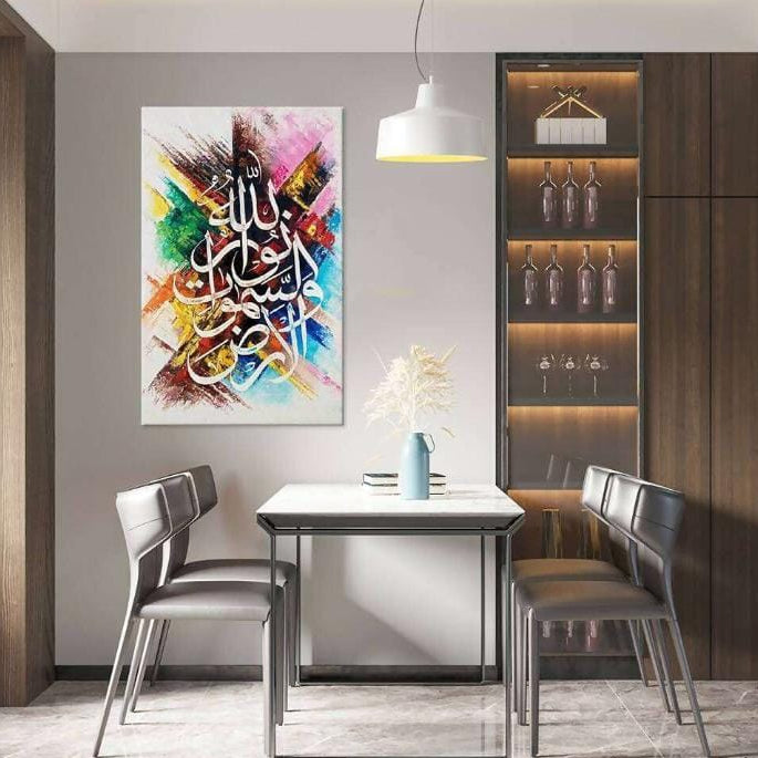 Wooden Sticky Wall Frame – 8x11 Inch Single Piece | Self-Adhesive Peel & Stick Decorative Wall Décor for Home & Office