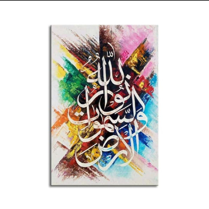 Wooden Sticky Wall Frame – 8x11 Inch Single Piece | Self-Adhesive Peel & Stick Decorative Wall Décor for Home & Office