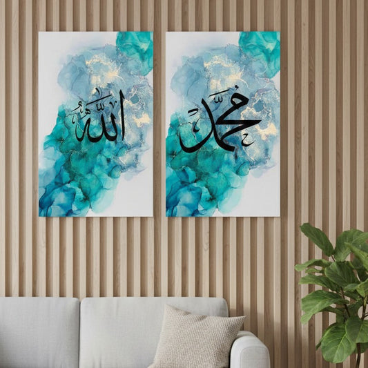 Wooden Sticky Wall Frames – Set of 2 (8x11 Inch Each) | Self-Adhesive Decorative Wall Tiles for Home & Office Decor