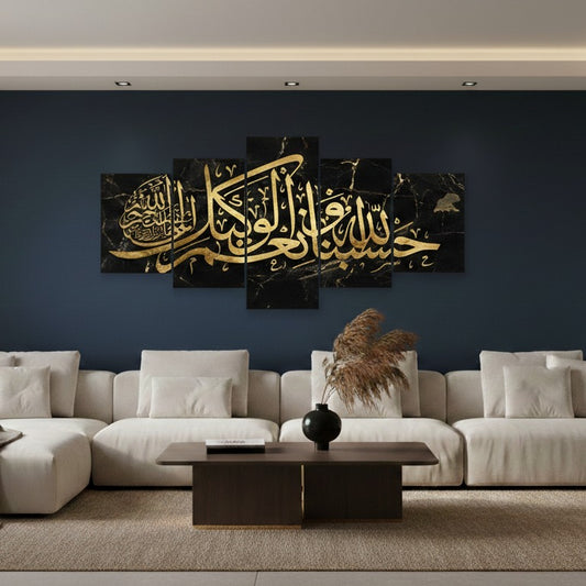 5PCS Wooden Sticky Wall Frames Ð 16x40 Inch, peel & stick, modern nail-free design for stylish photos or art display