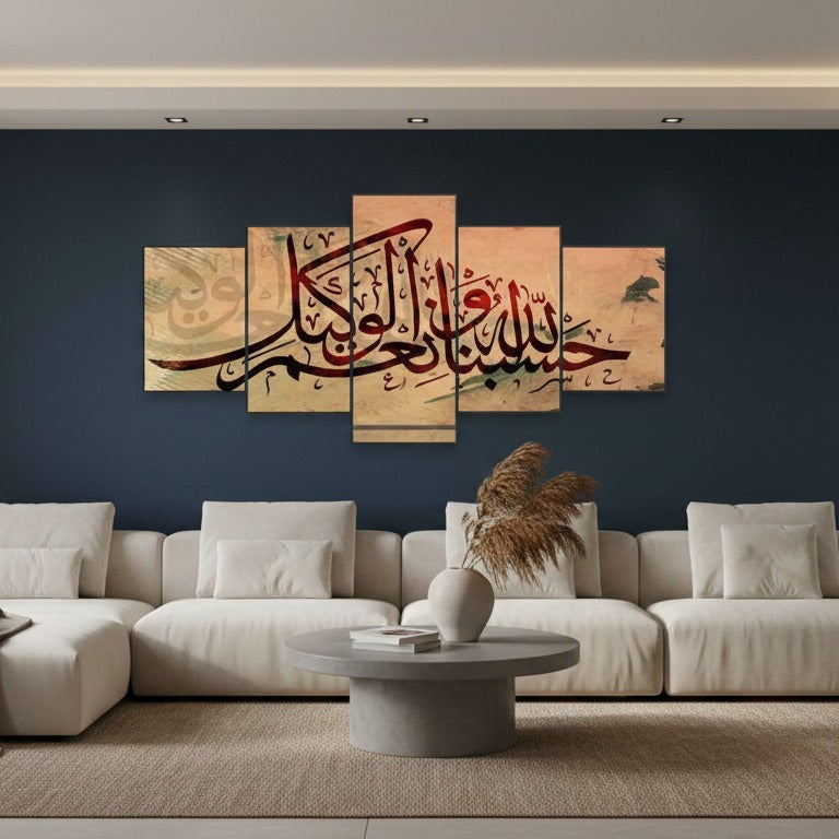 Wooden Sticky Wall Frames Set of 5 – 16x40 Inch Ready Size | Decorative Wall Tiles with Strong Adhesive Tape for Home & Office Decor