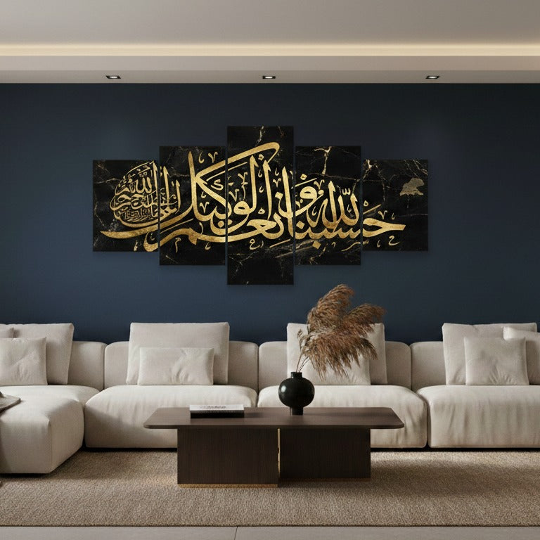 Wooden Sticky Wall Frames Set of 5 – 16x40 Inch Ready Size | Decorative Wall Tiles with Strong Adhesive Tape for Home & Office Decor