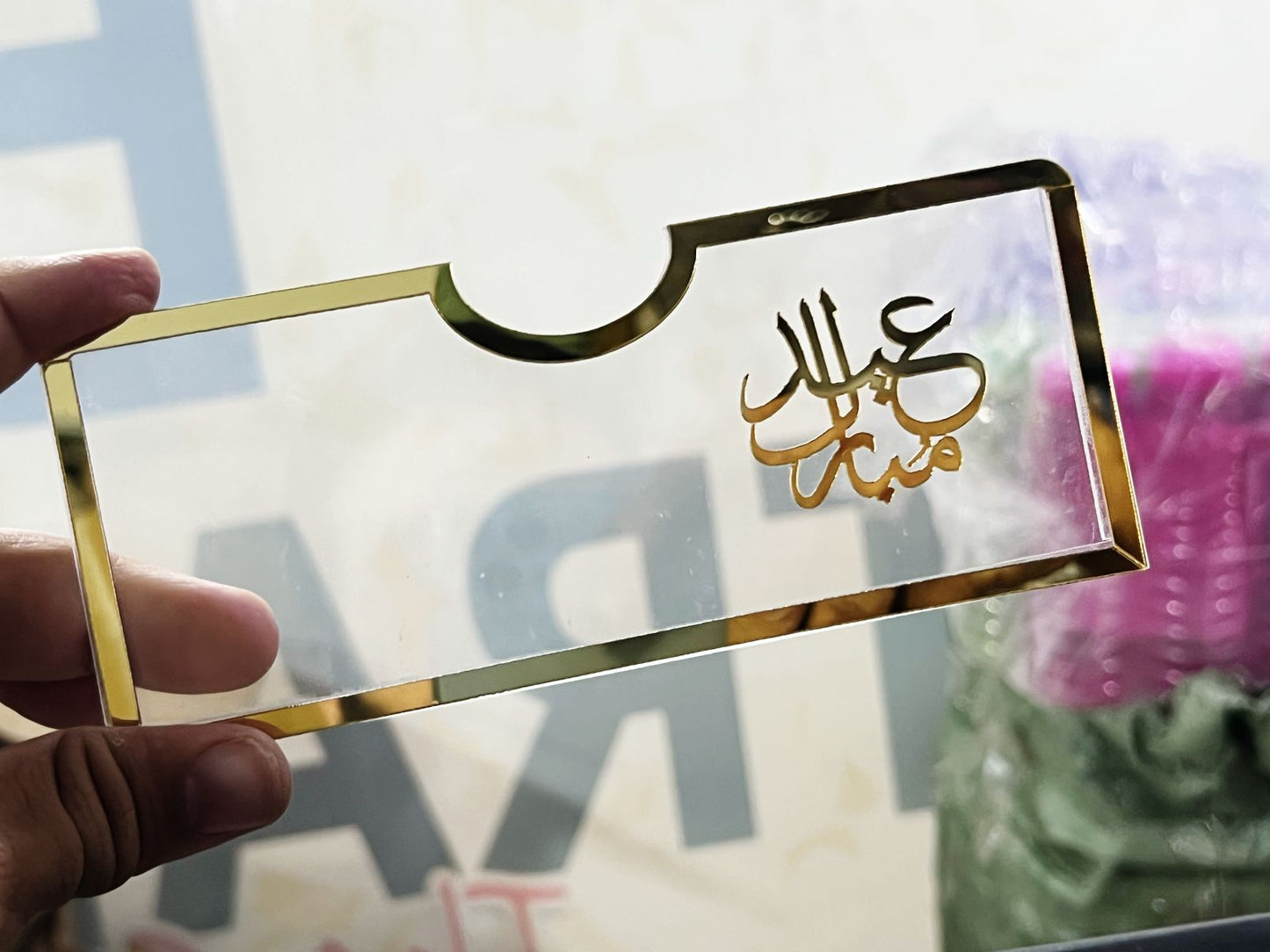 Acrylic transparent Eid Mubarak Eidi envelope with festive print, reusable premium cash gift holder for Eid celebrations and gifting