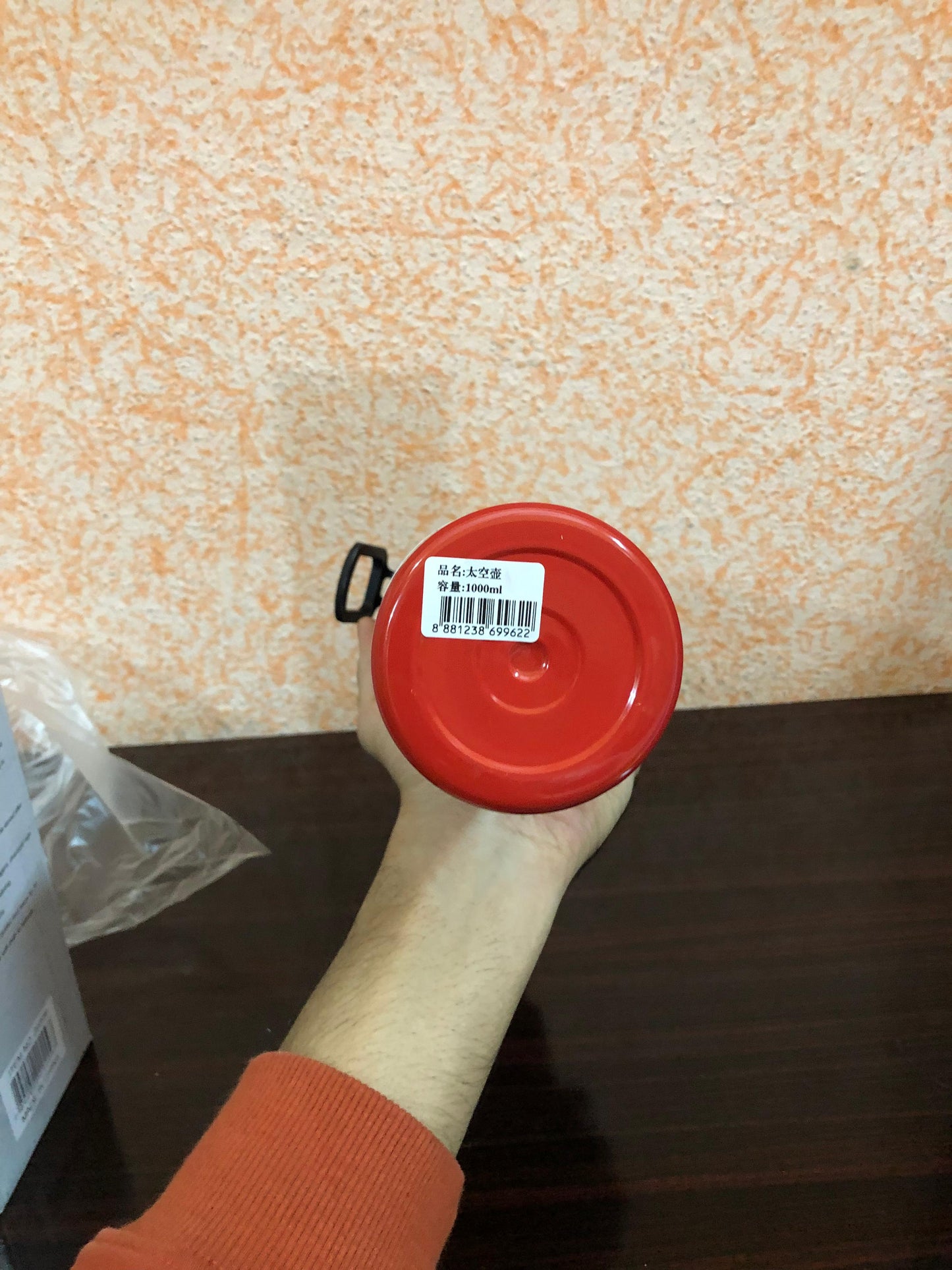 800ml Double Wall Insulated Stainless Steel Water Bottle – Hot & Cold Vacuum Flask, Leak-Proof Travel Bottle (Random Color)