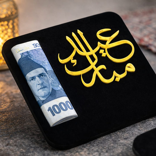 Premium wooden acrylic Eidi envelope 4x4 inch reusable Eid cash gift holder with elegant festive design in white and black variant