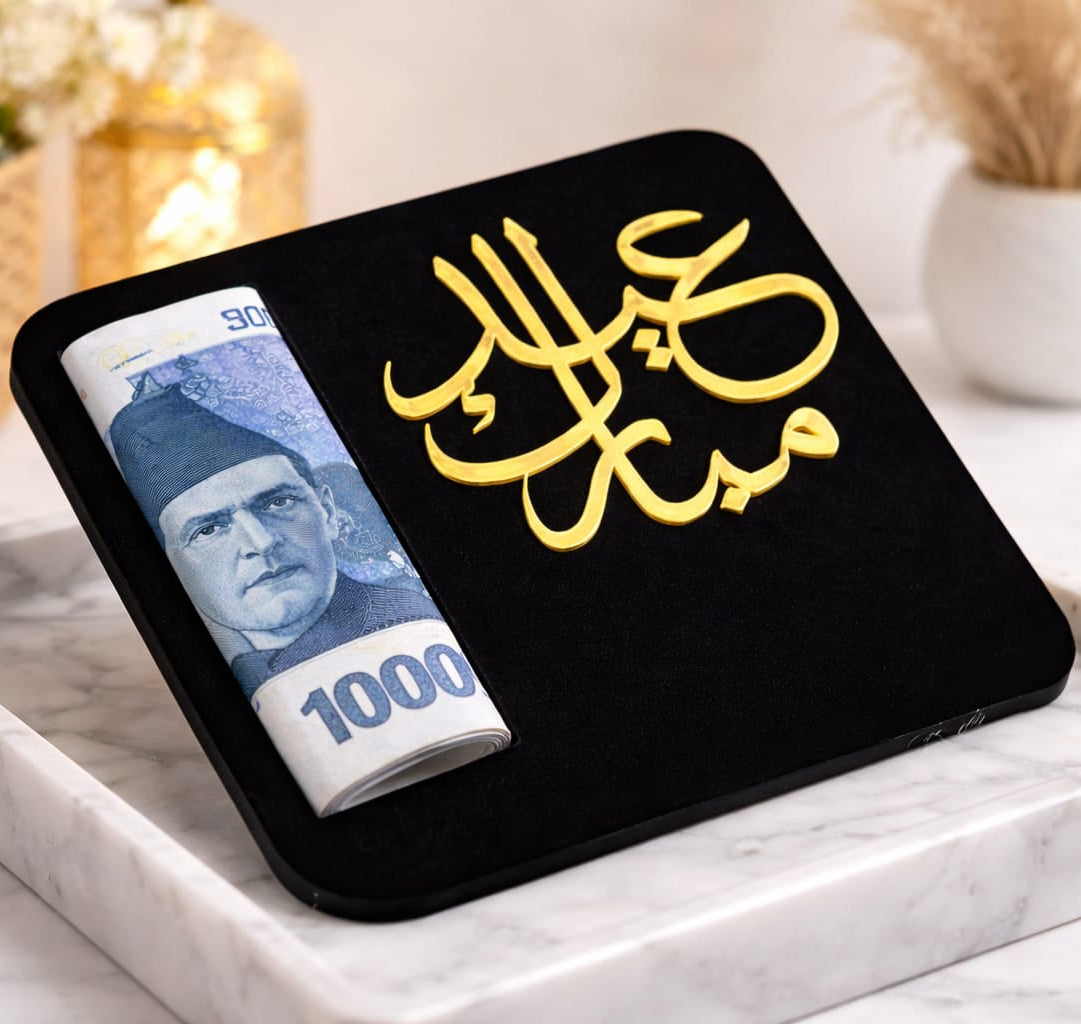 Premium wooden acrylic Eidi envelope 4x4 inch reusable Eid cash gift holder with elegant festive design in white and black variant