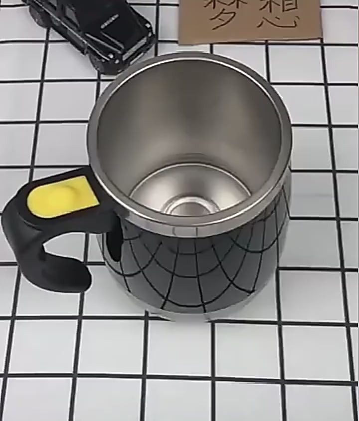 Automatic Self-Stirring Magnetic Mug - 400ml (Black) | Button Activated | Stainless Steel | Battery Operated for Home & Office
