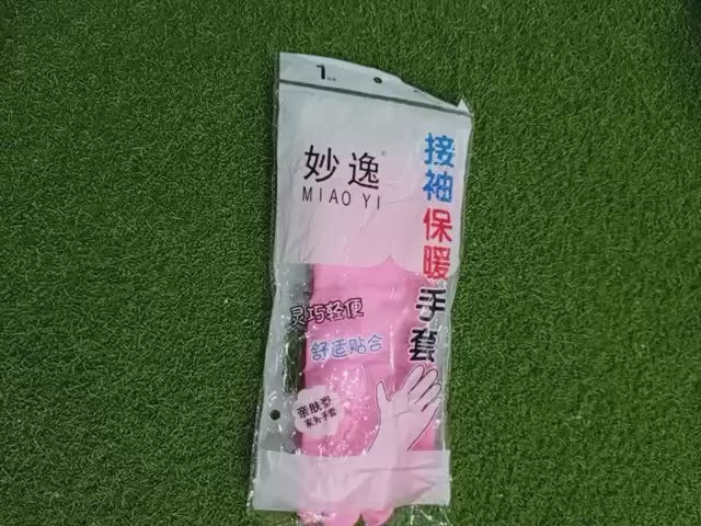 Long Reusable Dishwashing Gloves with Warm Fleece Lining – Waterproof Anti-Slip Rubber Cleaning Gloves | Heat-Resistant Kitchen, Laundry & Household Gloves (Random Color)